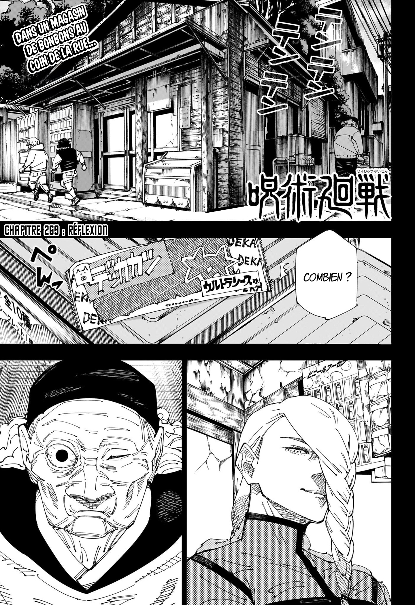 Jujutsu Kaisen 269 Page 1